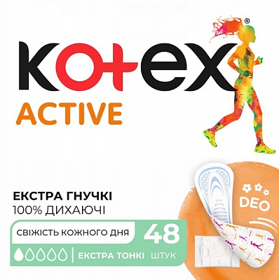 Прокладки ежедневные Kotex Deo Active ароматизированные 48 шт.