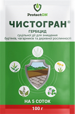 Гербицид ProtectON Чистогран в.г. (100 гр)