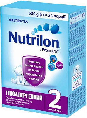 Сухая смесь Nutrilon Гипоаллергенная 2 600 г 5900852032943