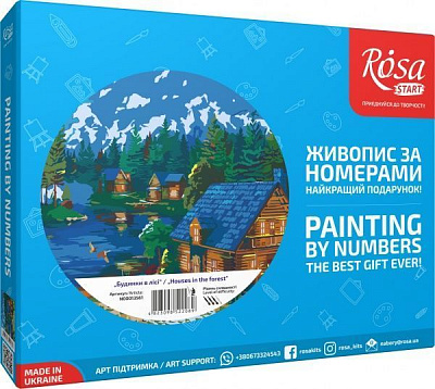Набір, техніка акриловий живопис за номерами Будинки в лісі 35х45 см Rosa Start