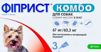 Краплі КРКА Фіприст Комбо для собак 2-10 кг №3 піпетки