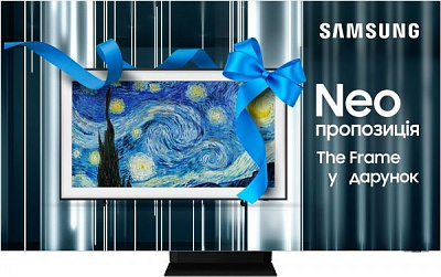 Телевізор Samsung QE65QN800AUXUA