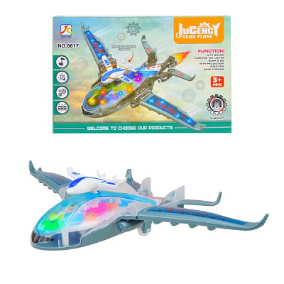 Літак Shantou 8817