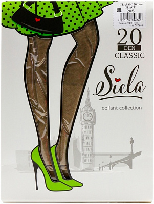 Колготки SIELA CLASSIC 20 den glase р. 2 светло-коричневый 