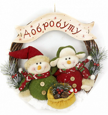 Декорация новогодняя два снеговика 33 см (NC13-131/2)