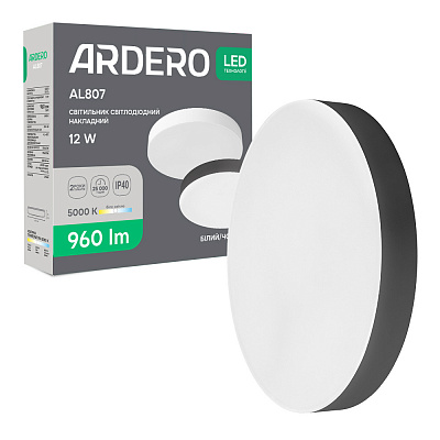 Світильник світлодіодний ARDERO 12 Вт 5000 IP40 AL807 12W b