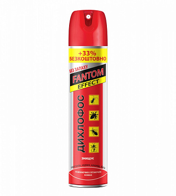 Аерозоль FANTOM Дихлофос 400 мл