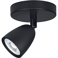 Світильник світлодіодний Global GSL-01C 4100K 1x4 Вт чорний 