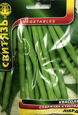 Семена Свитязь фасоль спаржевая Либра 15г (4820009671430)