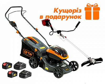 Газонокосилка аккумуляторная GTM BLM42+BC36/340BL_PROMO