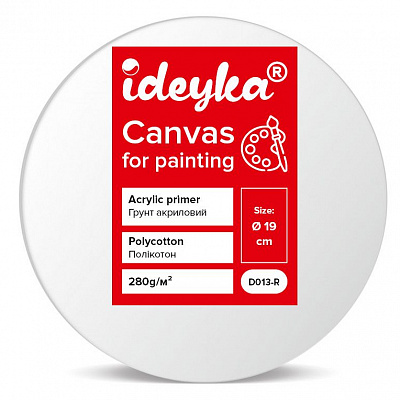 Полотно на підрамнику D013-R 19 см Ідейка