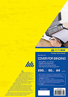 Обложка для брошюрования Buromax картонная под кожу А4 желтая BM.0580-08 250 мкм 50 шт. 