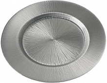 Блюдо Dekor Cam Focus 33 см срібний