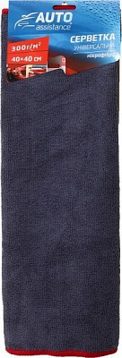 Серветка Auto Assistance HFI-4040 BLACK 1 шт.