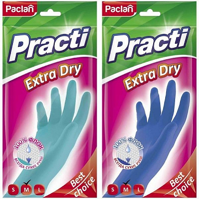 Перчатки резиновые Paclan Extra Dry стандартные р.L 1 пар/уп. 