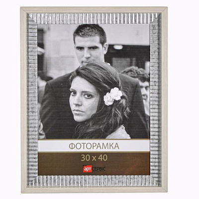 Рамка для фото Арт-Сервіс ЭА-01562 30х40 см бежевий із сірим