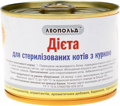 Корм Леопольд Диета для стерилизации для кошек с курицей 190 г