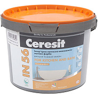 Фарба інтер'єрна латексна акрилова Ceresit IN 56 For Kitchen and Bath База С шовковистий мат прозора база під тонув