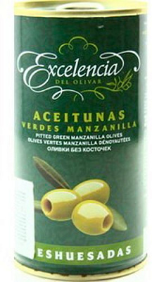 Оливки 314мл ТМ EXCELENCIA