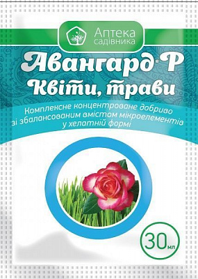 Мікродобриво Аптека садівника Авангард Квіти-трави 30 мл