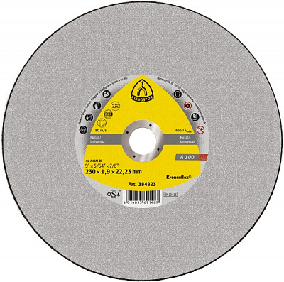 Круг відрізний Klingspor 230х1,9x22,23 мм 1 шт.