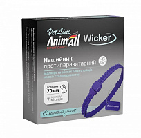 Ошейник репеллентный Animall Vetline Wicker фиолетовый 70 см