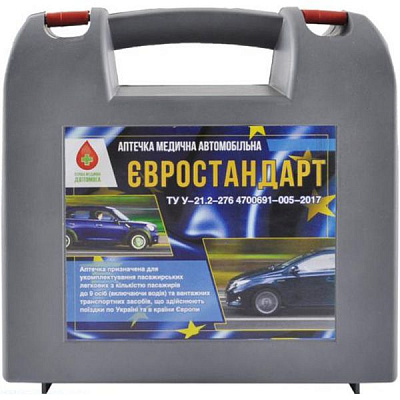 Аптечка (ЄВРО)