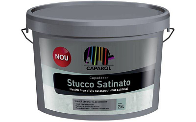 Декоративная шпаклевка Caparol Capadecor Stucco Satinato 3,1 кг 2,5 л