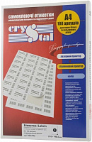 Етикетки UPM-Kymmene Crystal А4 210*148,5 мм 100 аркушів 