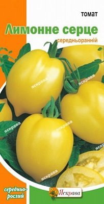 Семена Яскрава томат Лимонное сердце 0,1г (4823069802844)