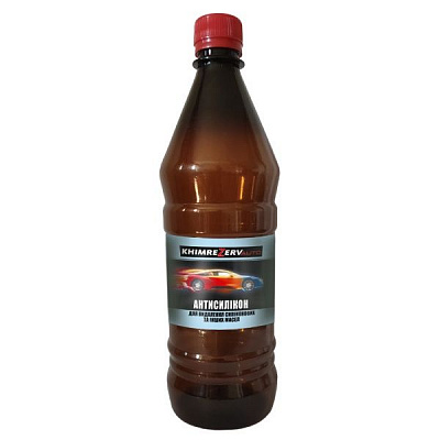 Антисилікон Khimrezerv PRO 1 л 0,56 кг