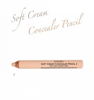Карандаш KARAJA Soft Cream 2 2,1 г