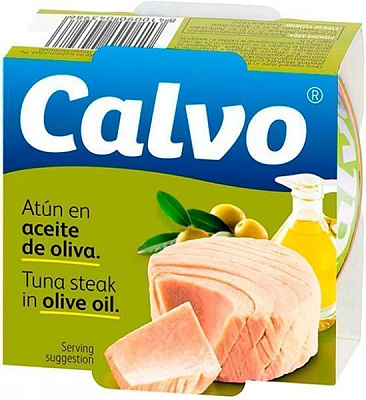 Тунець TM Calvo солоний в оливковій олії 80 г