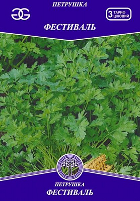 Насіння Golden Garden петрушка листова Фестиваль 15 г