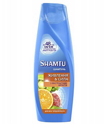Шампунь Shamtu Живлення та сила з екстрактом фруктів для всіх типів волосся 200 мл