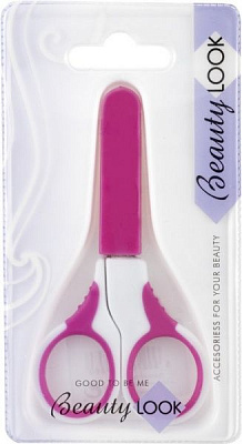 Ножницы детские Beauty Look розовые 400458 