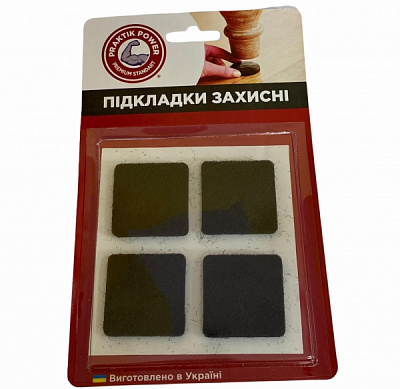 Самоклейка Підкладки захисні преміум 36*36мм (4шт в упак) чорний 4 шт.