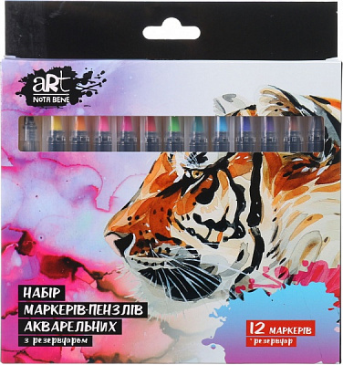 Набор маркеров Nota Bene акварельных с резервуаром 12 шт. 