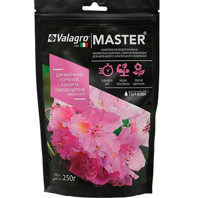 Добриво мінеральне Valagro Master для магнолій, гортензій, азалій, рододендронів 250 г