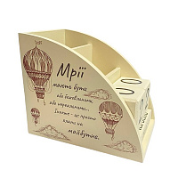 Календар настільний GrayCat Мрії 14х12 см