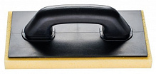 Терка 140х280 мм з жовтою губкою 25 мм Hardy 0840-312803
