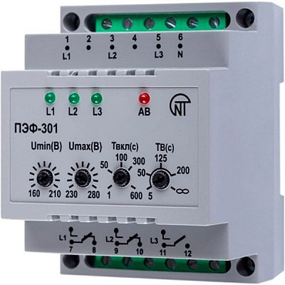 Переключатель фаз электронный Volt Control 16А ПЭФ-301