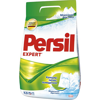 Пральний порошок Persil Expert Морозна Арктика 4.5 кг