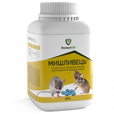 Родентицидное средство от мышей ProtectON брикеты парафиновые Мышливец 400 г