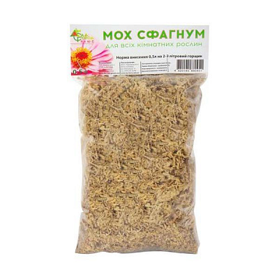 Мох для комнатных растений Дім, сад, город Сфагнум 0,5 л