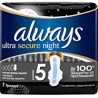 Гигиенические прокладки Always Ultra Night экстра защита Deo Single 7 шт