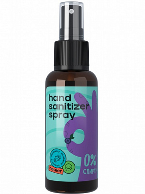 Антисептик Healer 