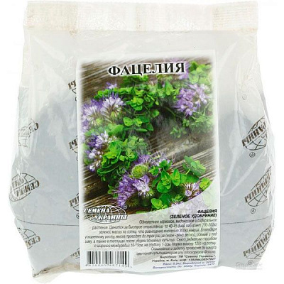 Семена Украины Фацелия 0.5 кг