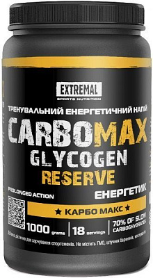 Энергетик Extremal Carbo max 1000 г 