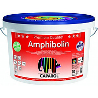 Краска Caparol Amphibolin B3 база под тонировку 9,4л
